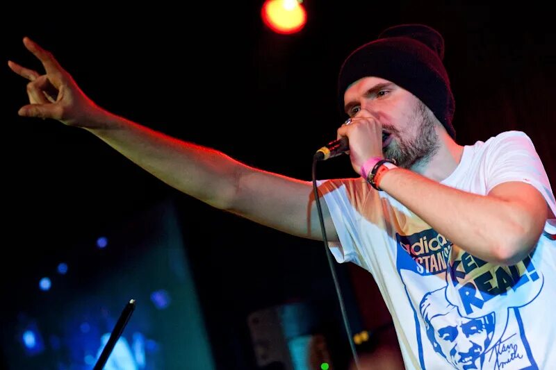 Noize mc детка. Noize mc детка