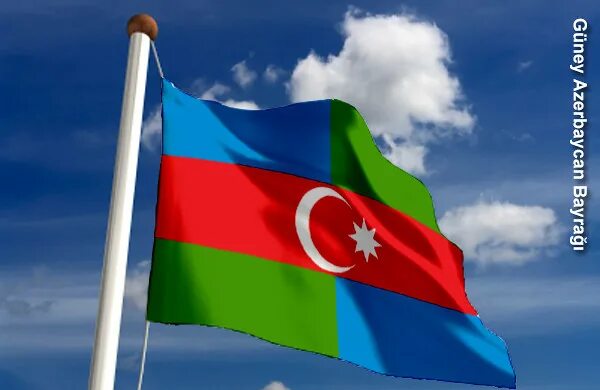 Azeri indir. Bayraq Fowler. South Azerbaijan Flag. Bayraq rengleme. Peru bayraq.