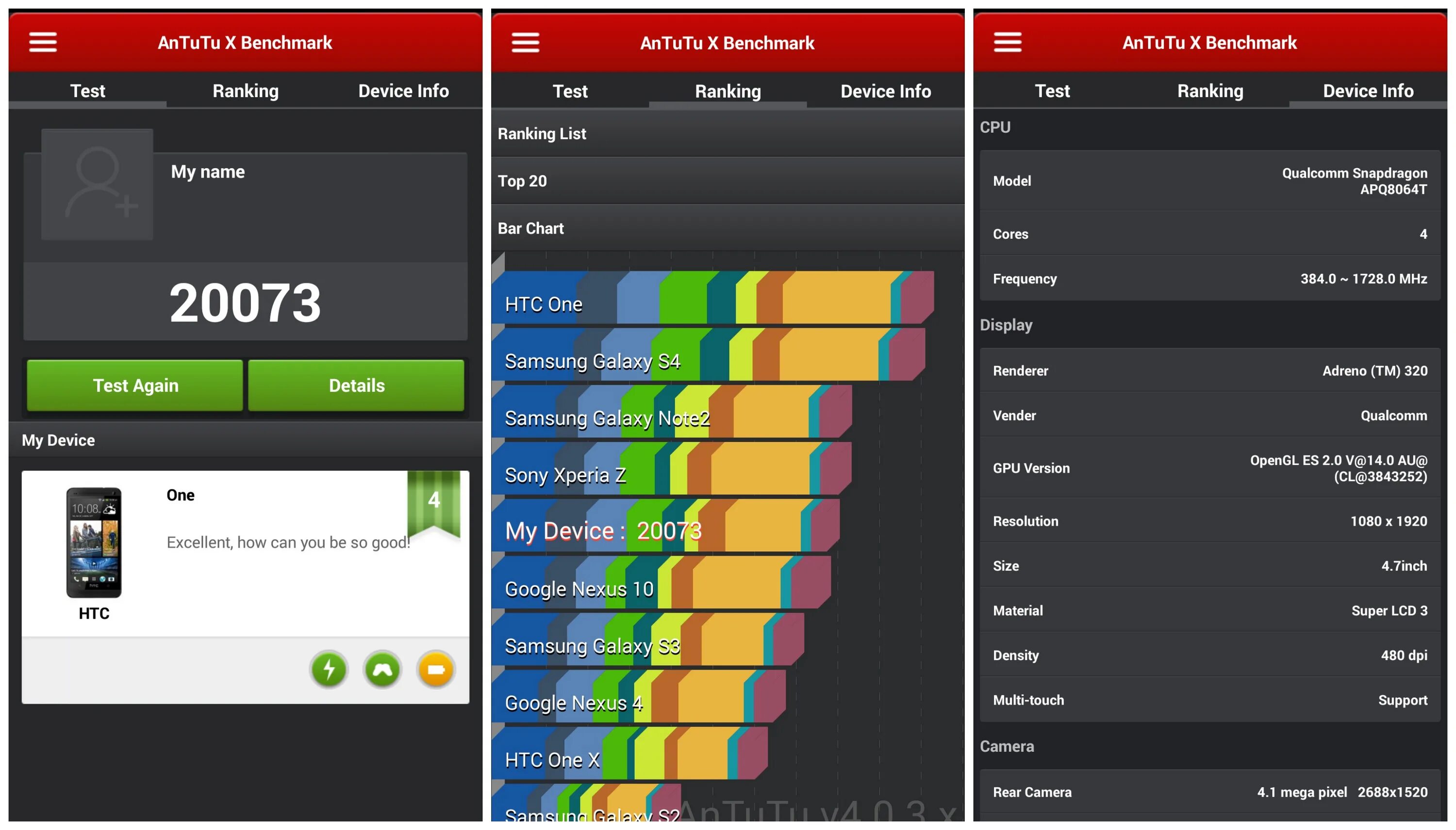 Samsung 20 fe antutu. Samsung a52 antutu. Antutu benchmark + 3d bench андроид. 1. Антуту бенчмарк для андроид.
