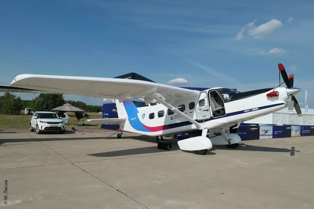 Узга самолет лмс-901 "байкал. Лмс 901 байкал на макс 2021. Новый легкий самолет. Новый легкий самолет. Твс-2дтс (самолет «байкал») авионика.