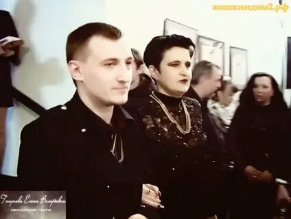 Участники 13