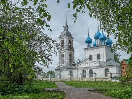 Белое ярославская область