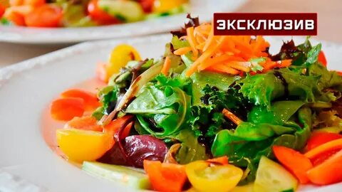 Салат с маслом растительным