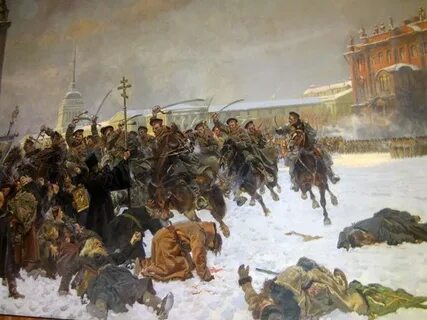 Кровавое восстание
