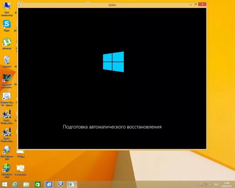 Подготовка автоматического восстановления. Виндовс 10 подготовка автоматического восстановления. Подготовка автоматического восстановления Windows. Подготовка к восстановлению виндовс. Автоматическое восстановление черный экран