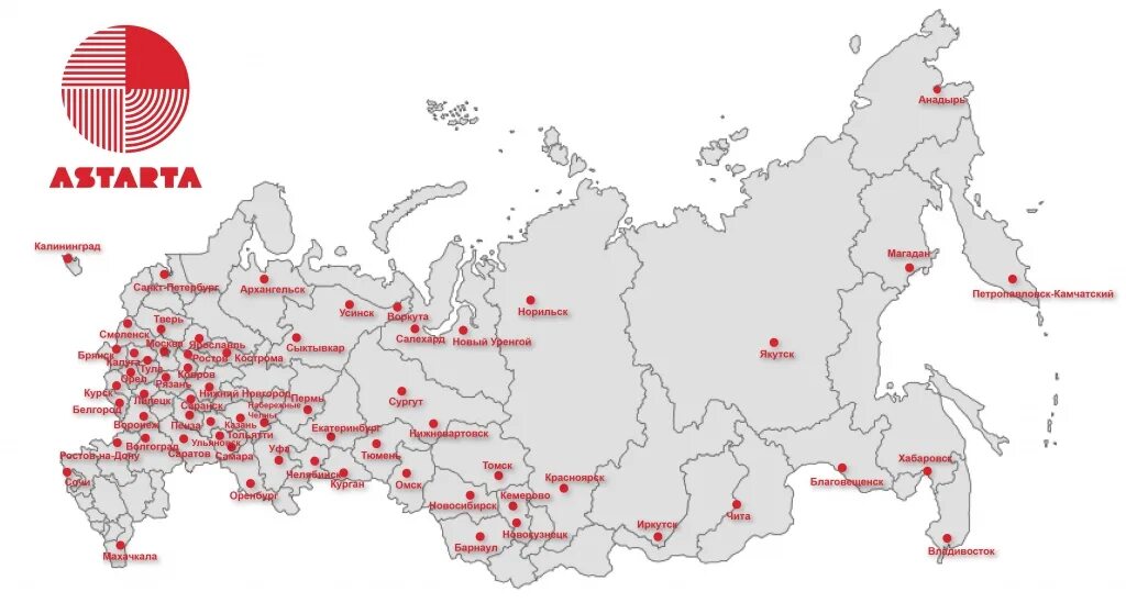Мск+2 часовая зона. Барнаул екатеринбург разница. Барнаул екатеринбург разница. Часовая разница с мурманском. Барнаул екатеринбург разница.