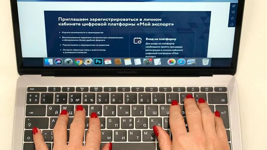 Почему не рекомендуется использовать одинаковый пароль. Почему не рекомендуется использовать одинаковый пароль