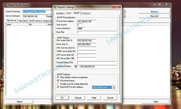 Прошить через tftp. Sip firmware onto cisco 7965. winagents tftp server re 4.1..