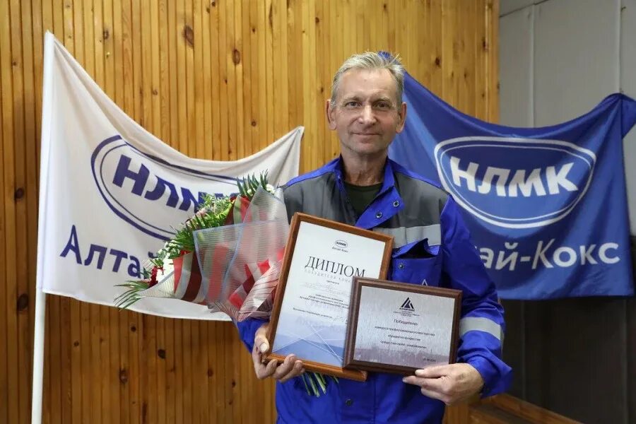 Тэц оао "алтай-кокс". Алтай кокс телефон. Алтай кокс телефон. Алтай кокс телефон. Пушкарев заринск алтай кокс.