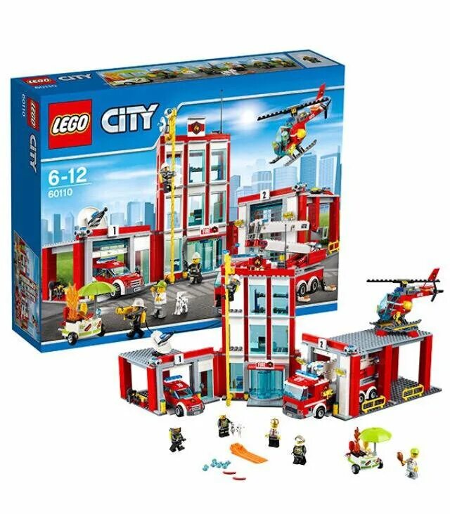 Лего Сити пожарная станция 60110. LEGO City 60110. Лего Сити пожарная 60110. Набор LEGO City пожарные 60110. Сити пожарная