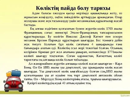 Порно көрші бейнелер