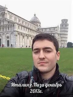 Национальность наби набиева