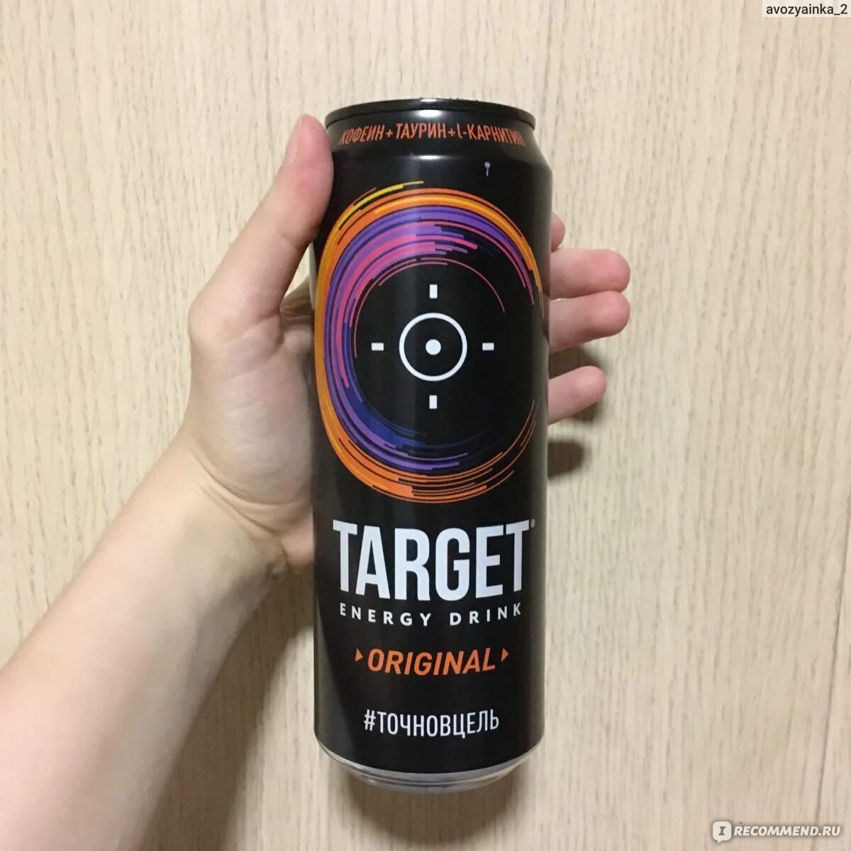 Энергетический напиток target. Target оригинал Энергетик. Энергетик с мишенью. Энергетик таргет оригинальный. Target product