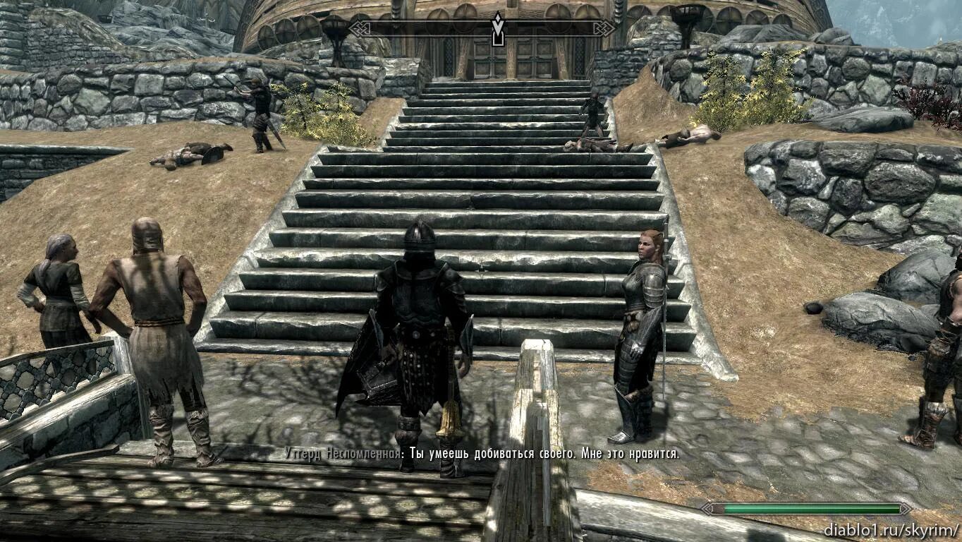 Где найти соратников. Ерваскр скайрим. Скайрим соратники вайтран. Где найти соратников. Скайрим вайтран карта.