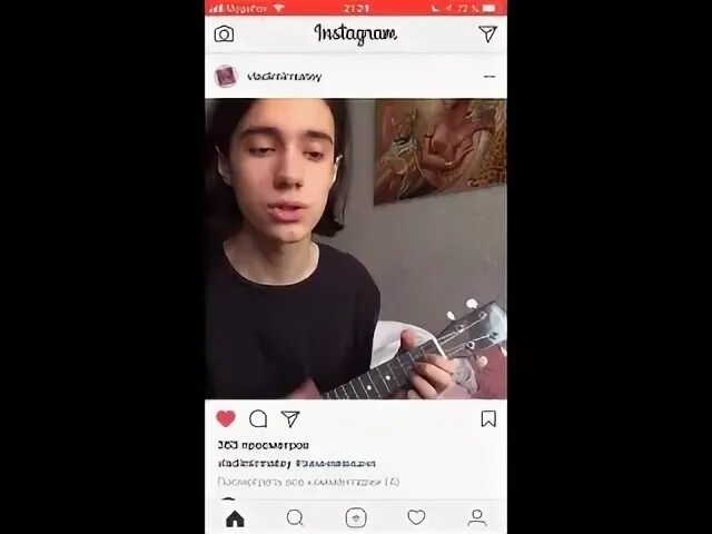 Истории кузнецкий сквад текст. Манифест кузнецкий сквад.