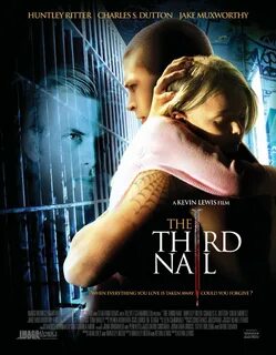Третий 2007