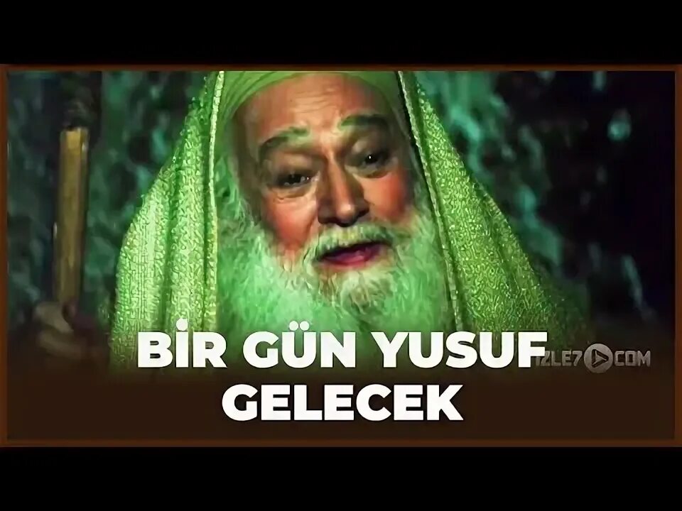 Юсуф 6. Юсуф 6