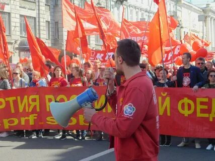 Питерская кпрф