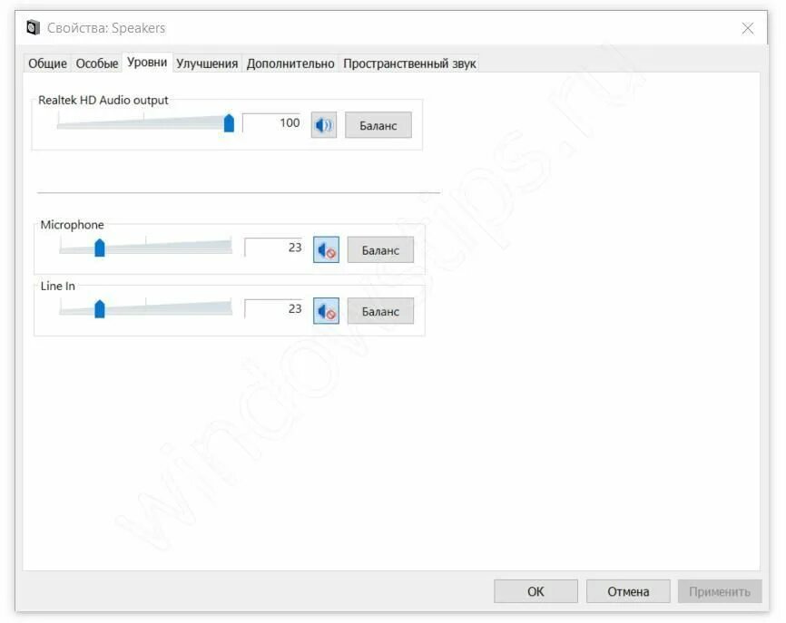 Наушники не работают на компьютере windows 10