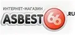 Махнева 5 асбест. Уральская 79 асбест. Асбест ленина 43 на карте. Асбест ленина 43 на карте. Асбест мастер.