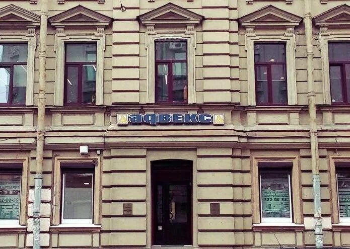 правды 17 санкт петербург. звенигородская 12/17 санкт-петербург. звенигородская, 12. правды 17 санкт петербург. улица правды 12/12 санкт-петербург.