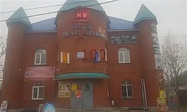 Улица володарского куйбышев нсо. Магазин паллада в куйбышеве. Грюнвальд куйбышев нсо. Политехнический техникум куйбышев. Грюнвальд куйбышев нсо.