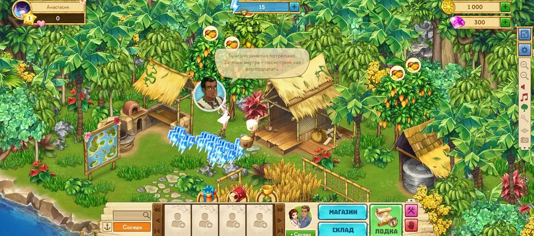 Тонга играть. Тонга играть. Экспедиция ravensburger настольная игра. Fairyscapes adventure. Остров земной радуги игра таонга карта.