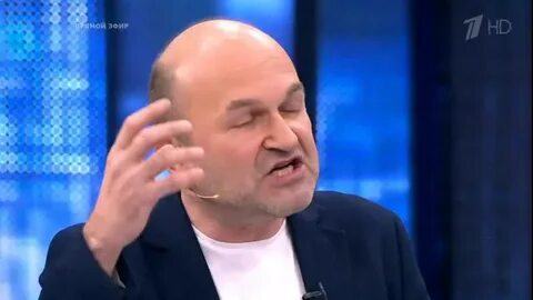 Юсин