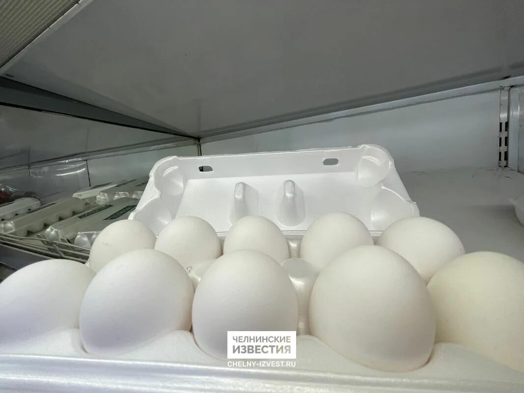 Яйцо 200 рублей. Десяток яиц. Яйца подорожали. Ценник на яйца. Ценник яйцо куриное.