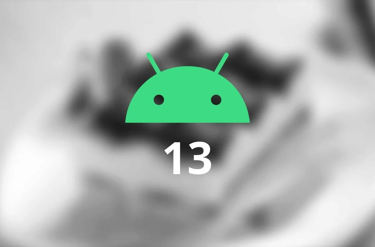 Андроид 13 google