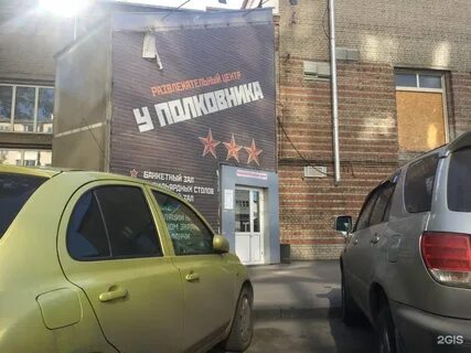 Добролюбова 16 новосибирск