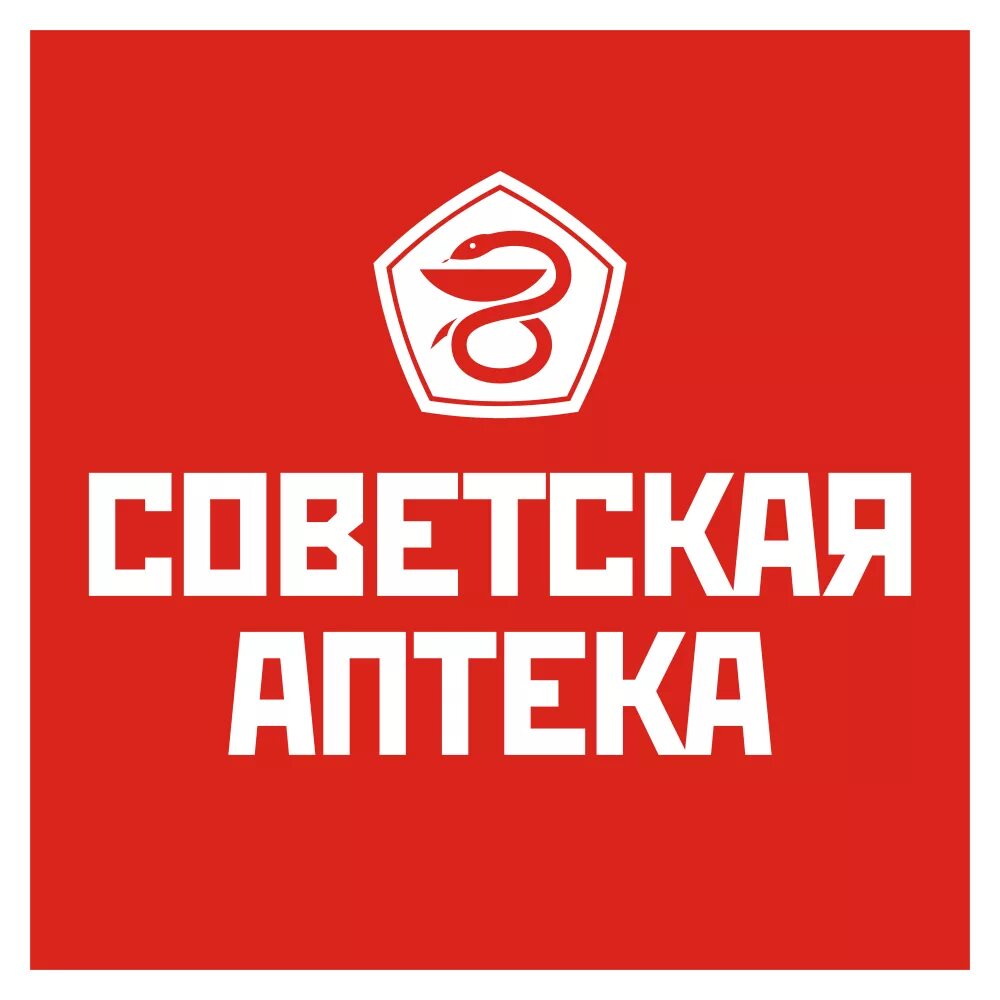 Аптека долгое. Аптека долгое
