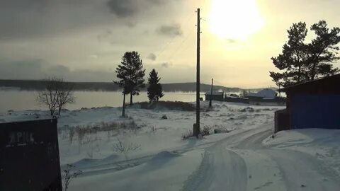 Прогноз погоды невон иркутская область
