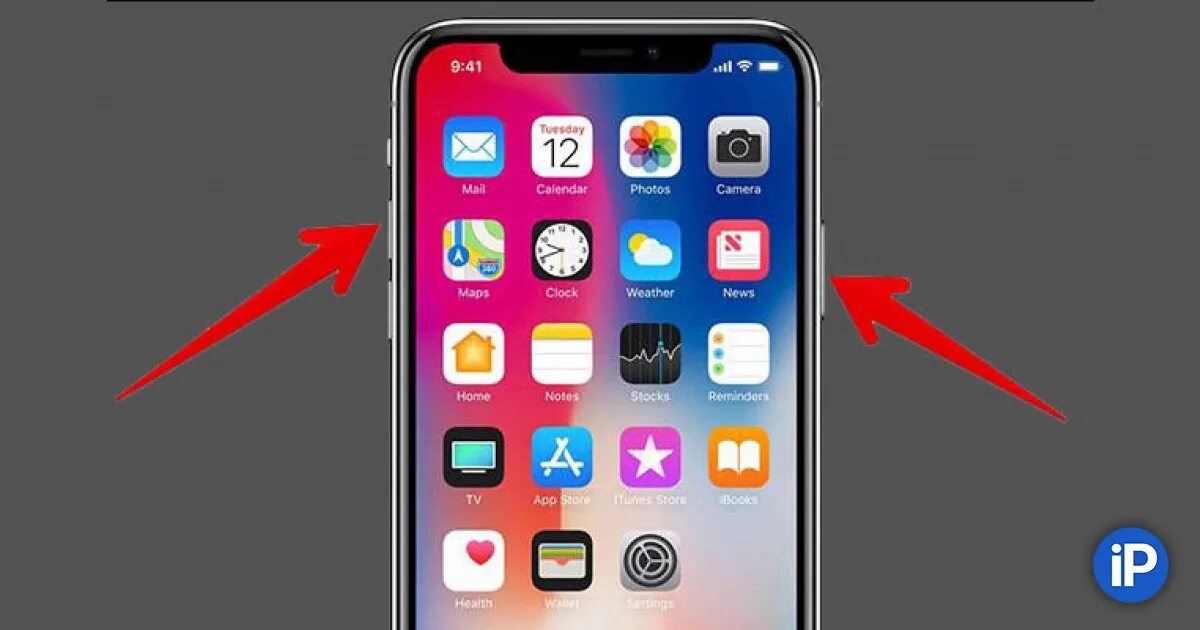 Макет телефона из бумаги. Скриншот айфон 13. Крупные шрифты для ворда. Как сделать шрифт 13. Скриншот на айфоне.