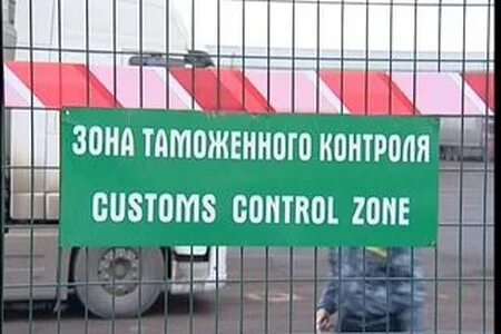 Пропусти 20