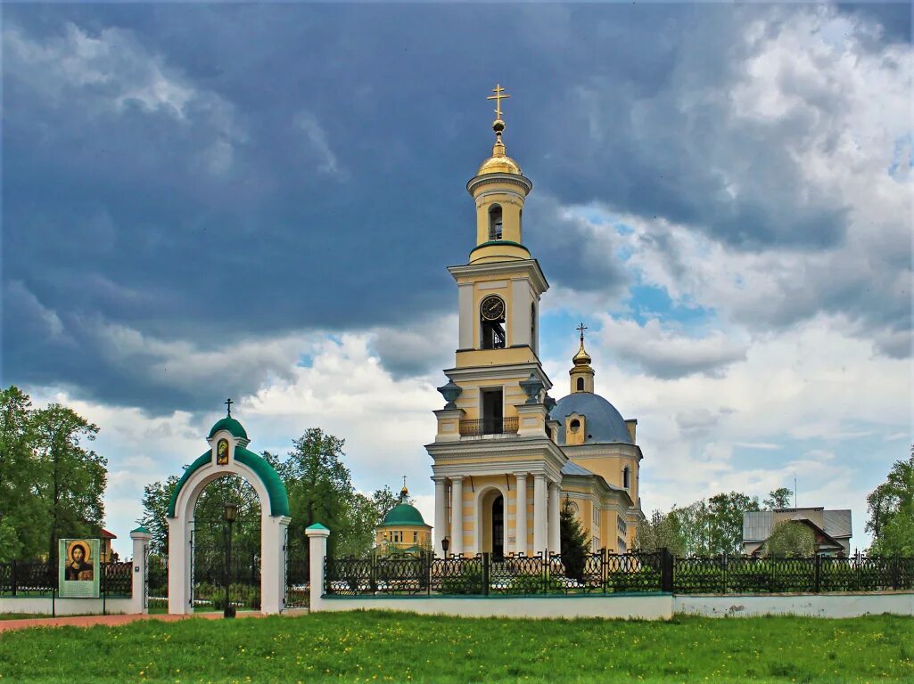 Поселок выкса нижегородская нижегородская область. Христорождественская Церковь Выкса.