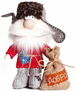 Игрушка домовой