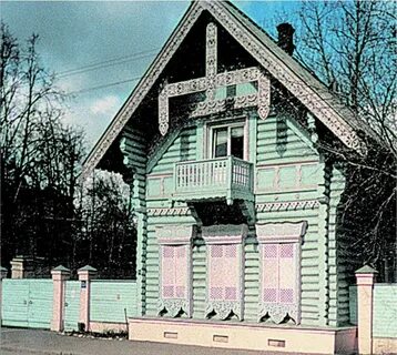Дом историков