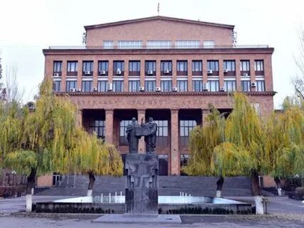 Армянский государственный университет