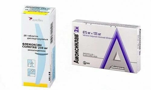 Флемоксин амоксиклав 500 мг. Амоксициллин+клавулановая кислота экоклав 875+125. Амоксициллин( флемоксин) 1000мг. Аугментин и флемоксин солютаб. Антибиотик от горла амоксиклав.