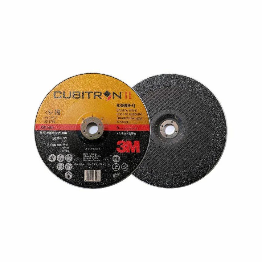 Диски кубитрон. Cubitron 3m круги. Кубитрон диски для болгарки. Круг шлифовальный dremel 412. Кубитрон.