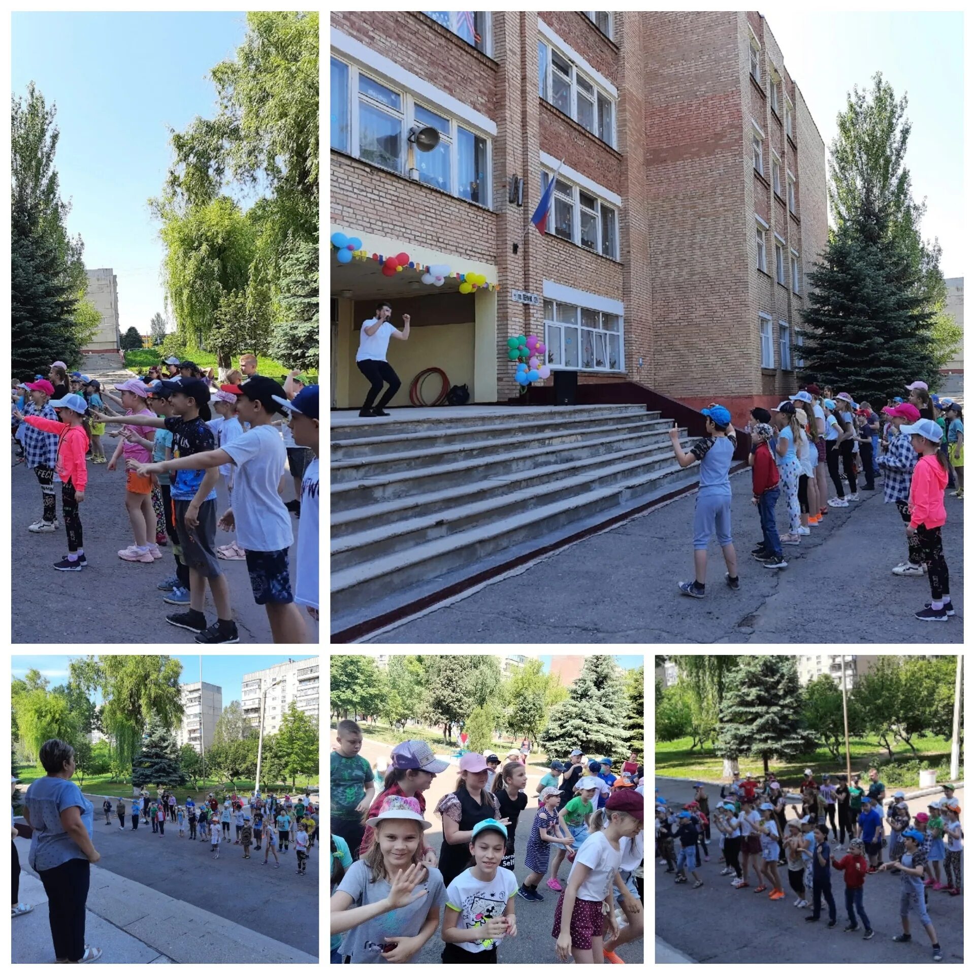 Лицей 47 горловка. Лицей старт горловка. Горловка 2021 год 4б класс. Лицей 47 горловка. Мбоу г горловка 36.