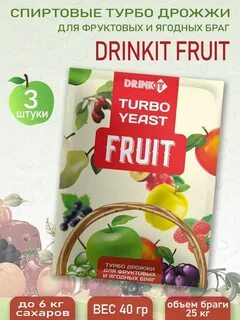 Фруктовые дрожжи