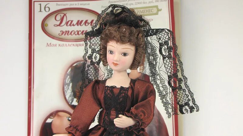 Купить куклы эпох. Куклы ДЕАГОСТИНИ дамы эпохи коллекция. Куклы дамы эпохи ДЕАГОСТИНИ вся коллекция. Куклы ДЕАГОСТИНИ дамы эпохи коллекция названия кукол. Кукла Джейн Остин дамы эпохи.