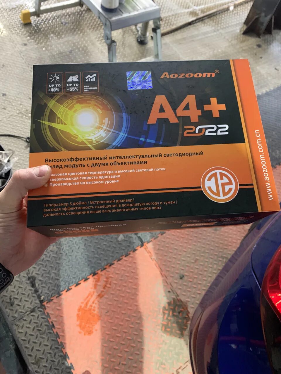 Aozoom a4. Aozoom a13. aozoom a4+. aozoom a4+ 2025. подключение aozoom a4+.