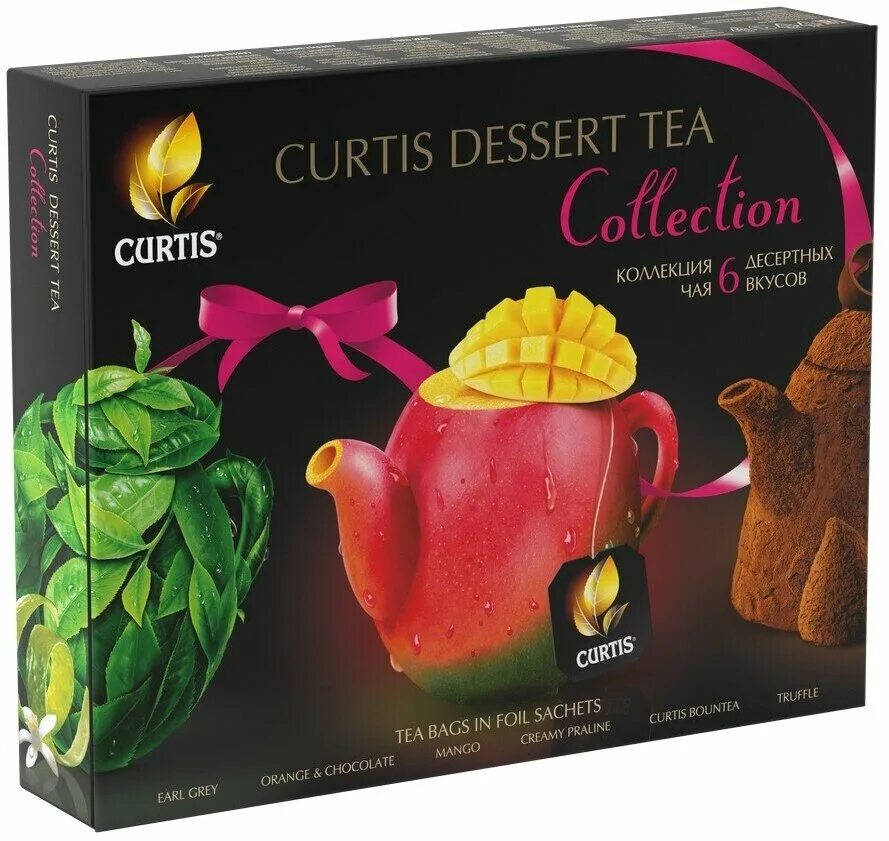 Curtis dessert collection. Чай Кертис коллекция 30 сашетов. Чай Кёртис ассортимент набор. Чай Curtis гибискус. Вкусы чая Кертис набор.