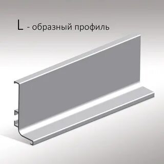 Профиль голо