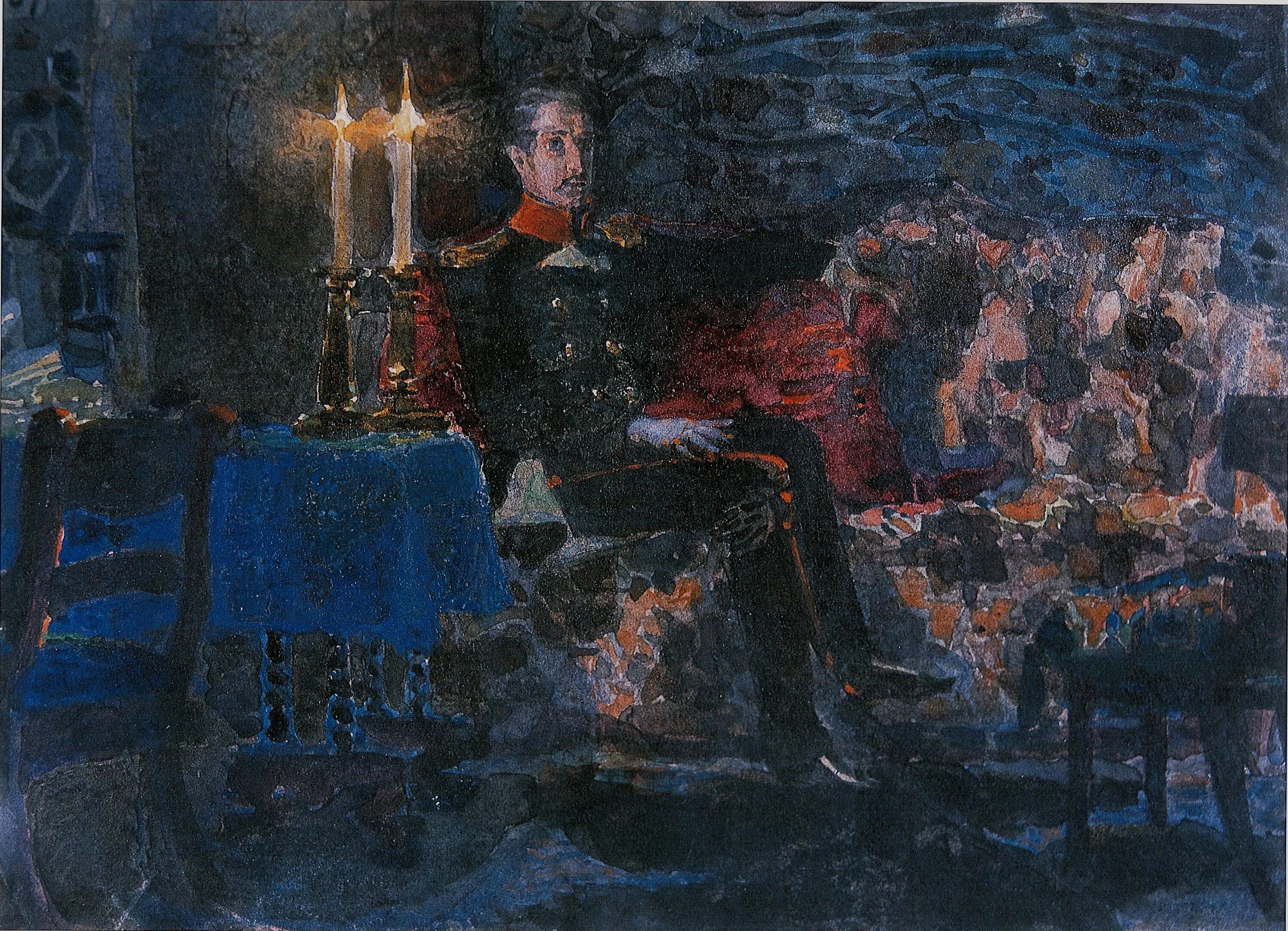 михаил врубель печорин. врубель автопортрет с жемчужной раковиной оригинал. печорин иллюстрации врубеля. м врубель герой нашего времени. врубель печорин.