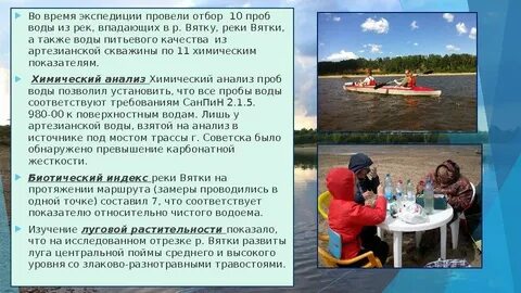 Отбор проводимый человеком