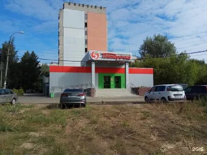 Лопатино нижний новгород